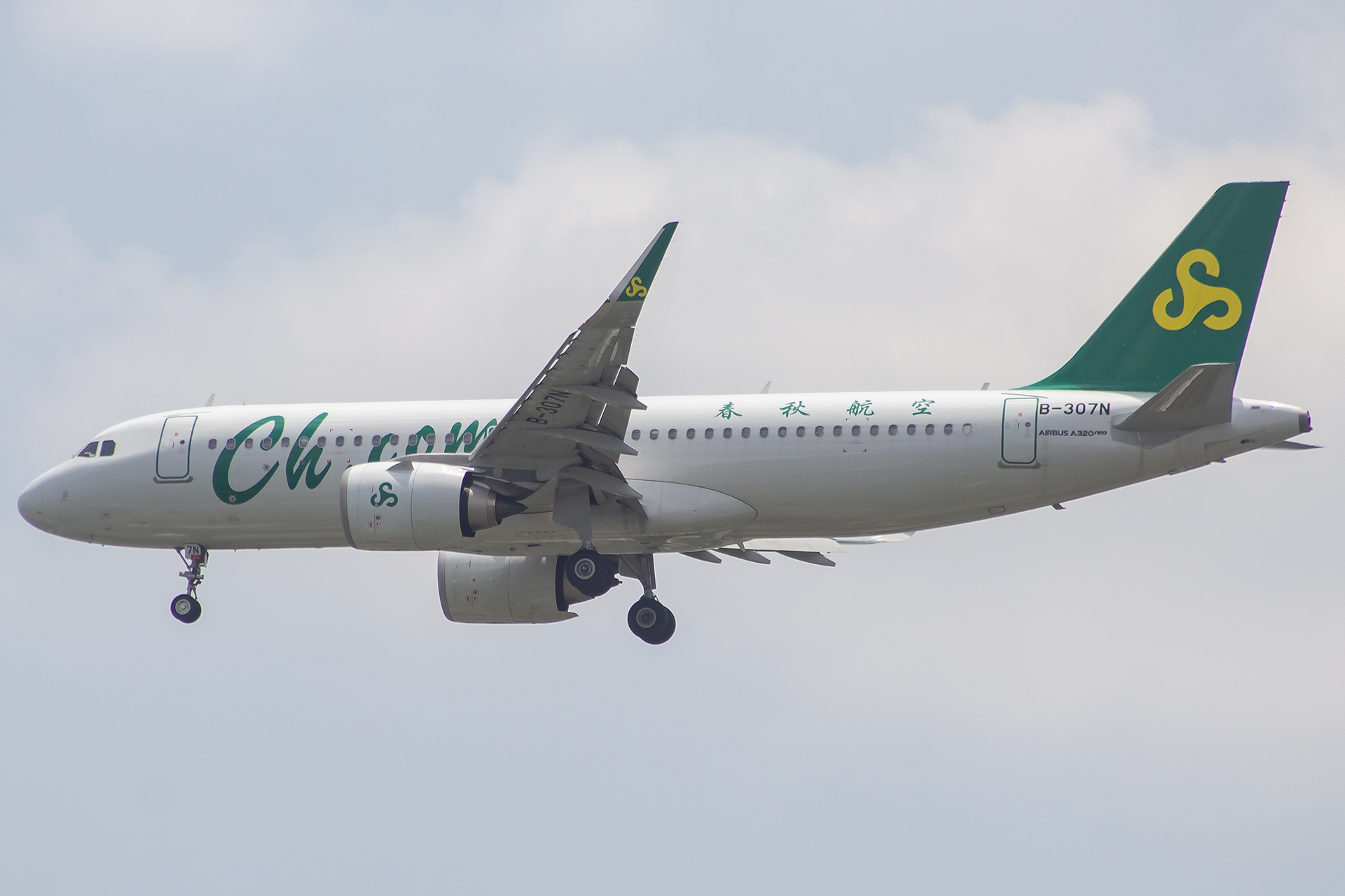 B-307N/B307N Spring Airlines Airbus A320neo Airframe Information - AVSpotters.com