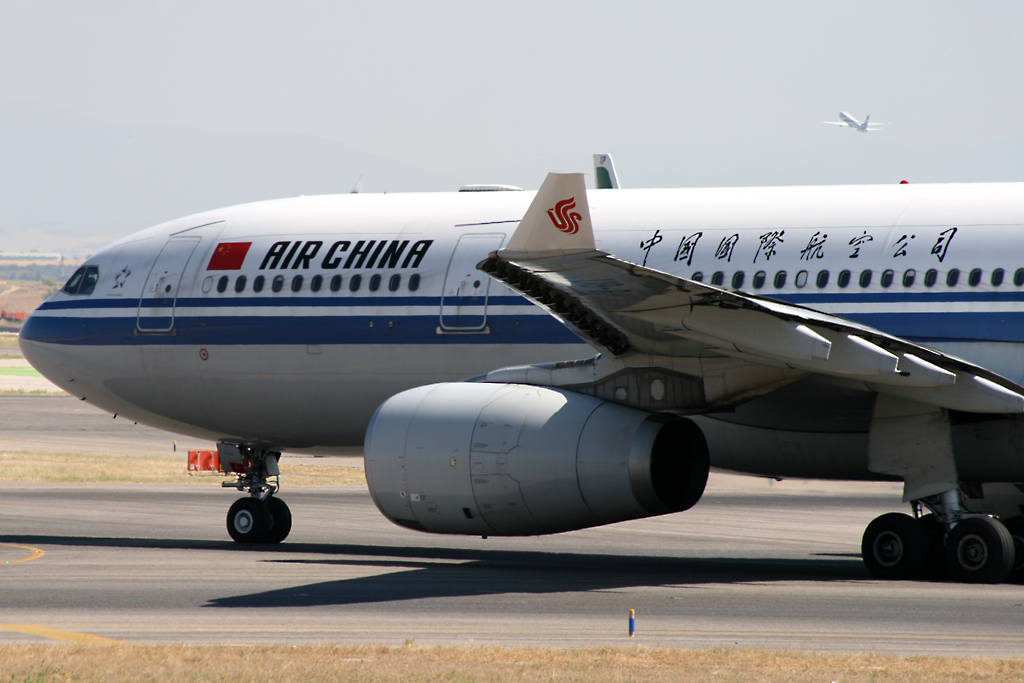 B-6117/B6117 Air China Airbus A330 Airframe Information - AVSpotters.com