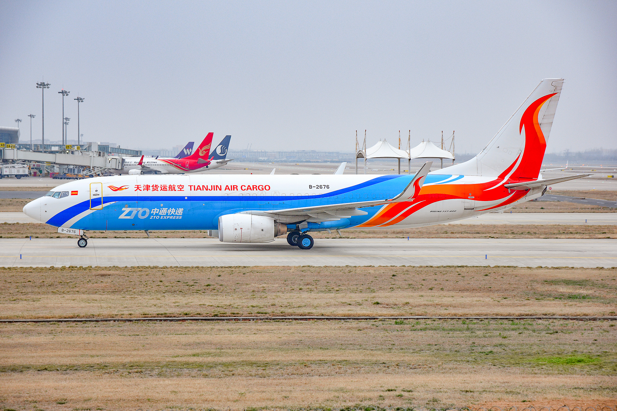 B-2676/B2676 Tianjin Air Cargo Boeing 737 NG Airframe Information - AVSpotters.com
