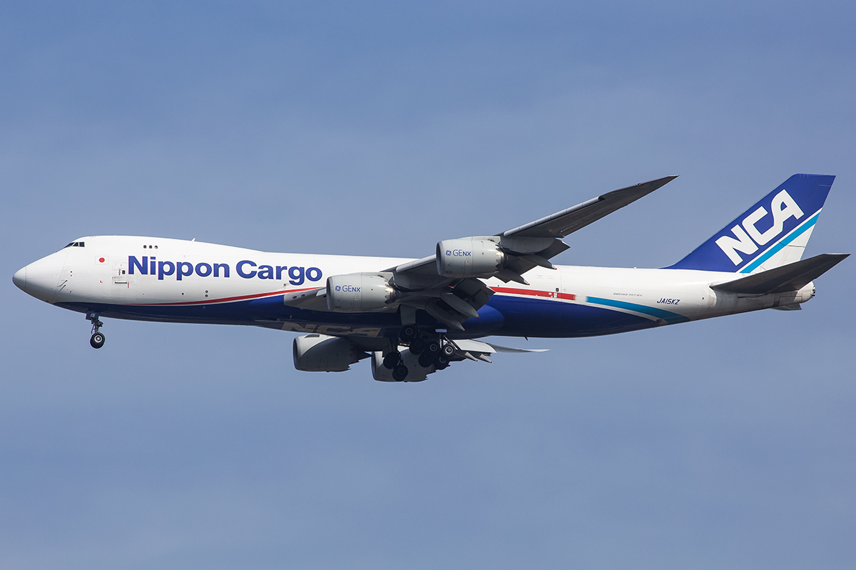 JA15KZ/JA15KZ Nippon Cargo Airlines Boeing 747 Airframe Information - AVSpotters.com