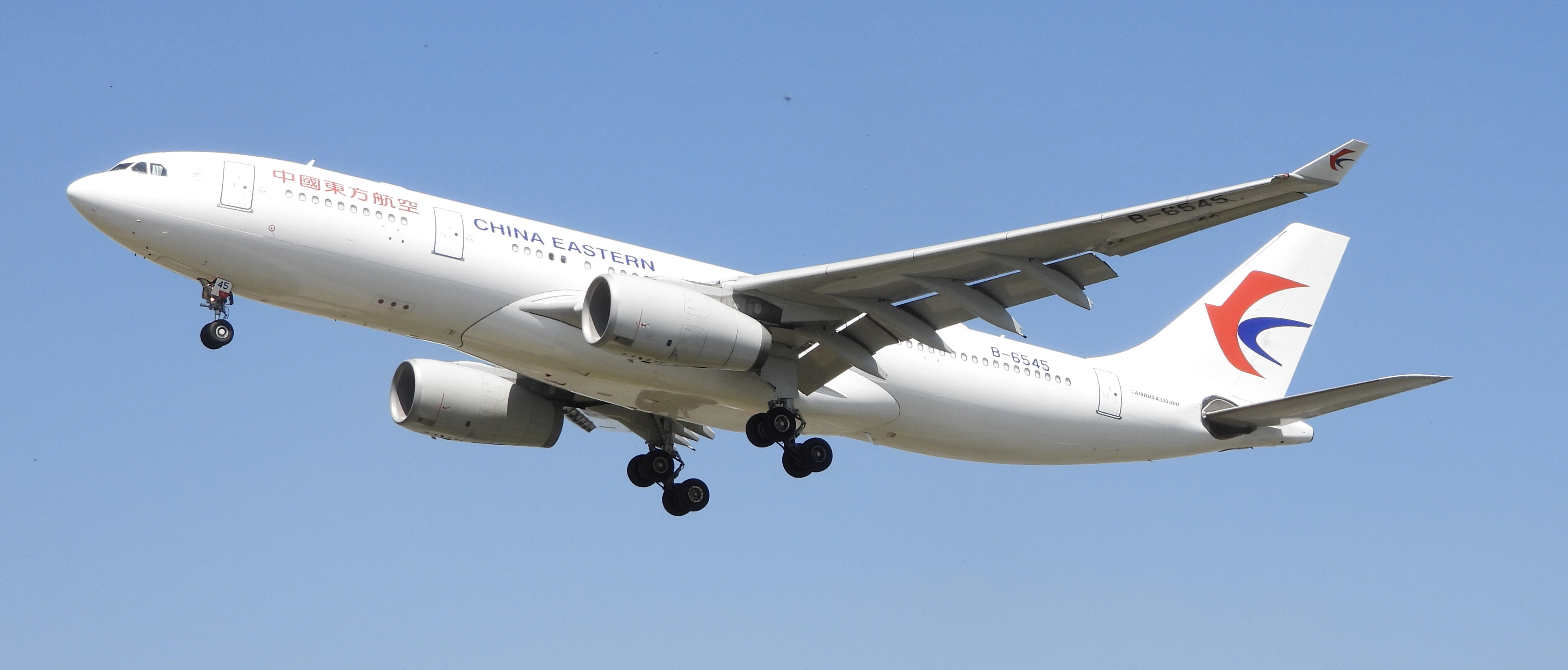 B-6545/B6545 China Eastern Airlines Airbus A330-243 Photo by Emirates101 - AVSpotters.com