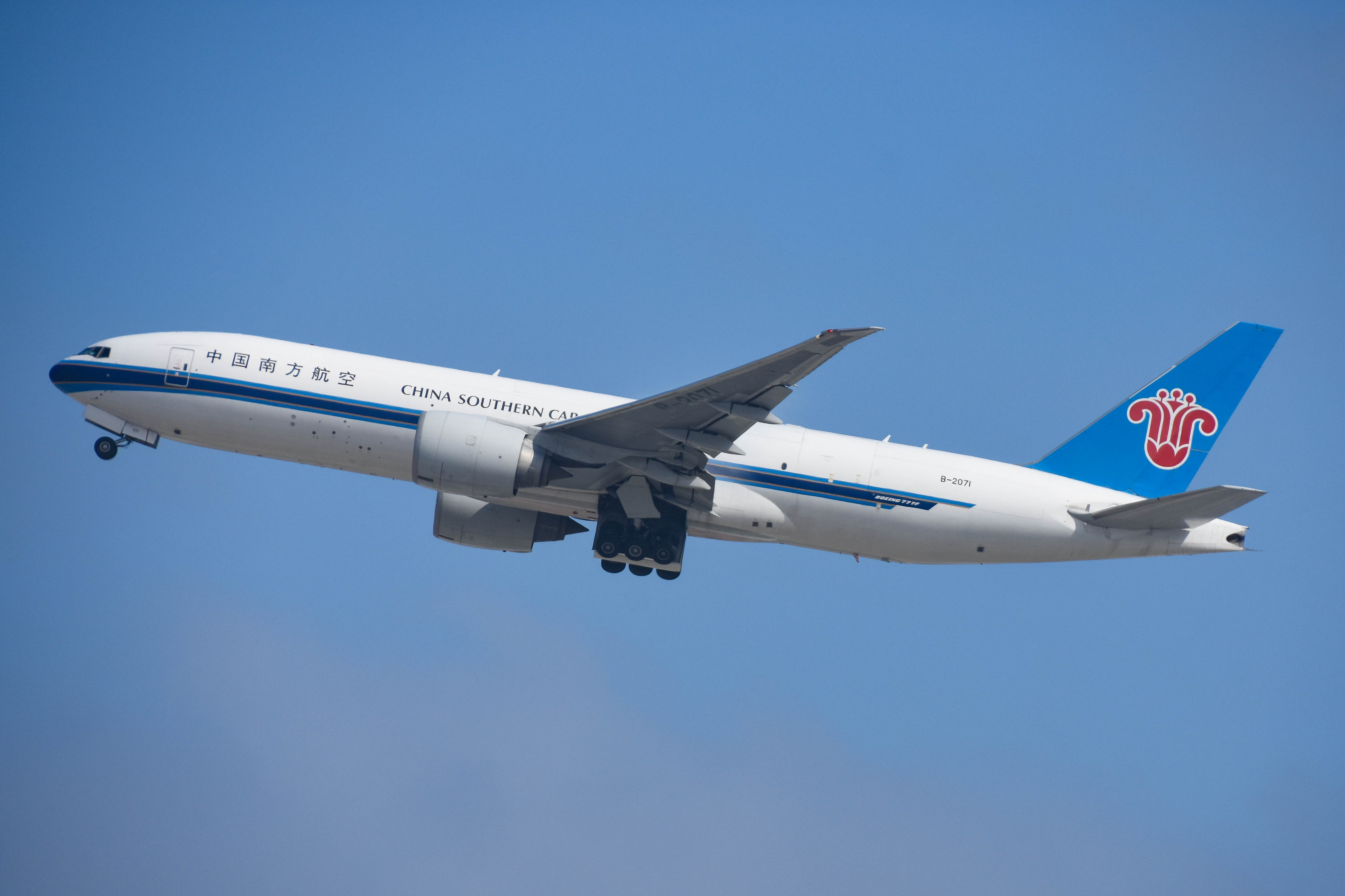 B-2071/B2071 China Southern Airlines Boeing 777-F1B Photo by colinw - AVSpotters.com