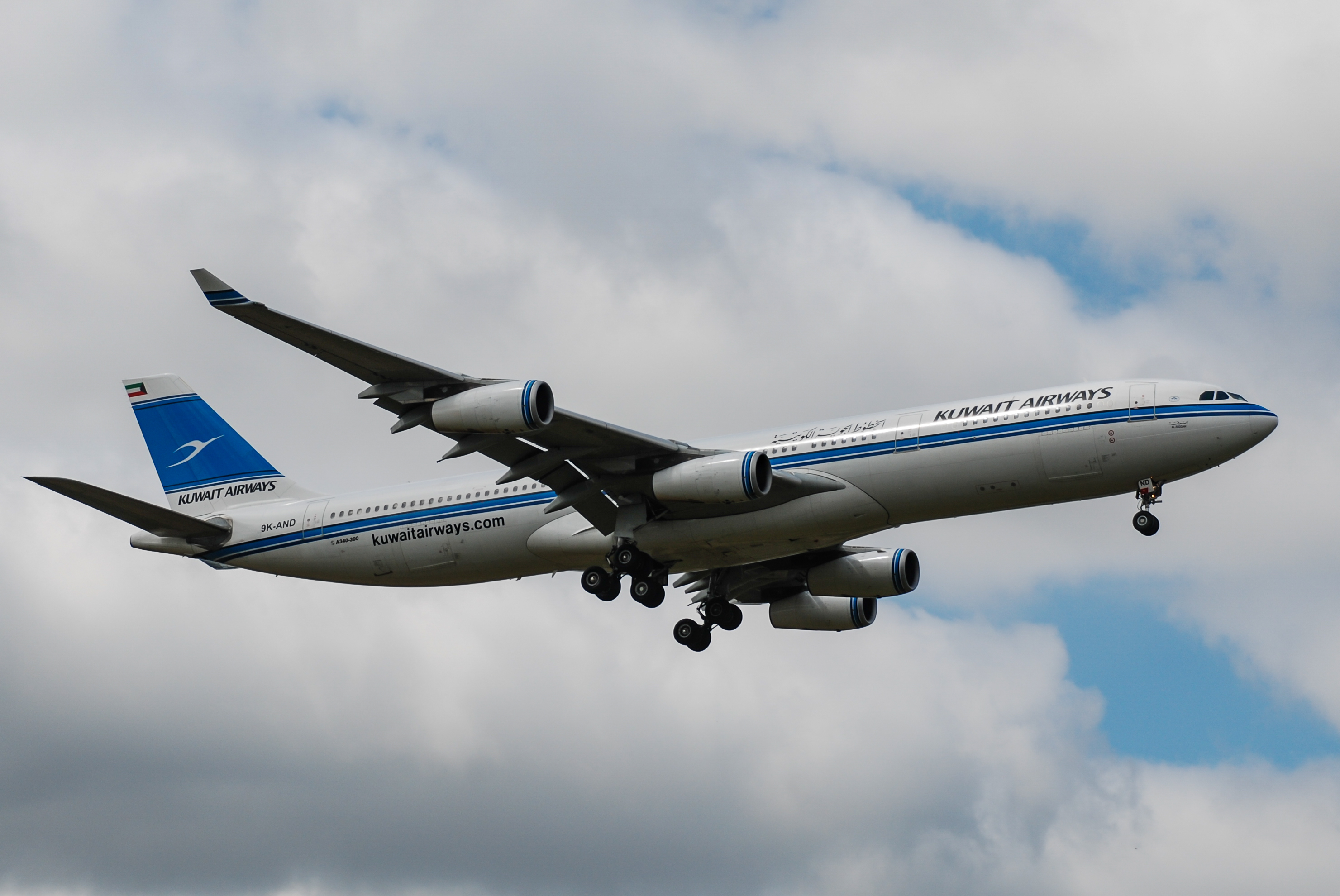 9K-AND/9KAND Kuwait Airways  Airbus A340-313 Photo by Ayronautica - AVSpotters.com