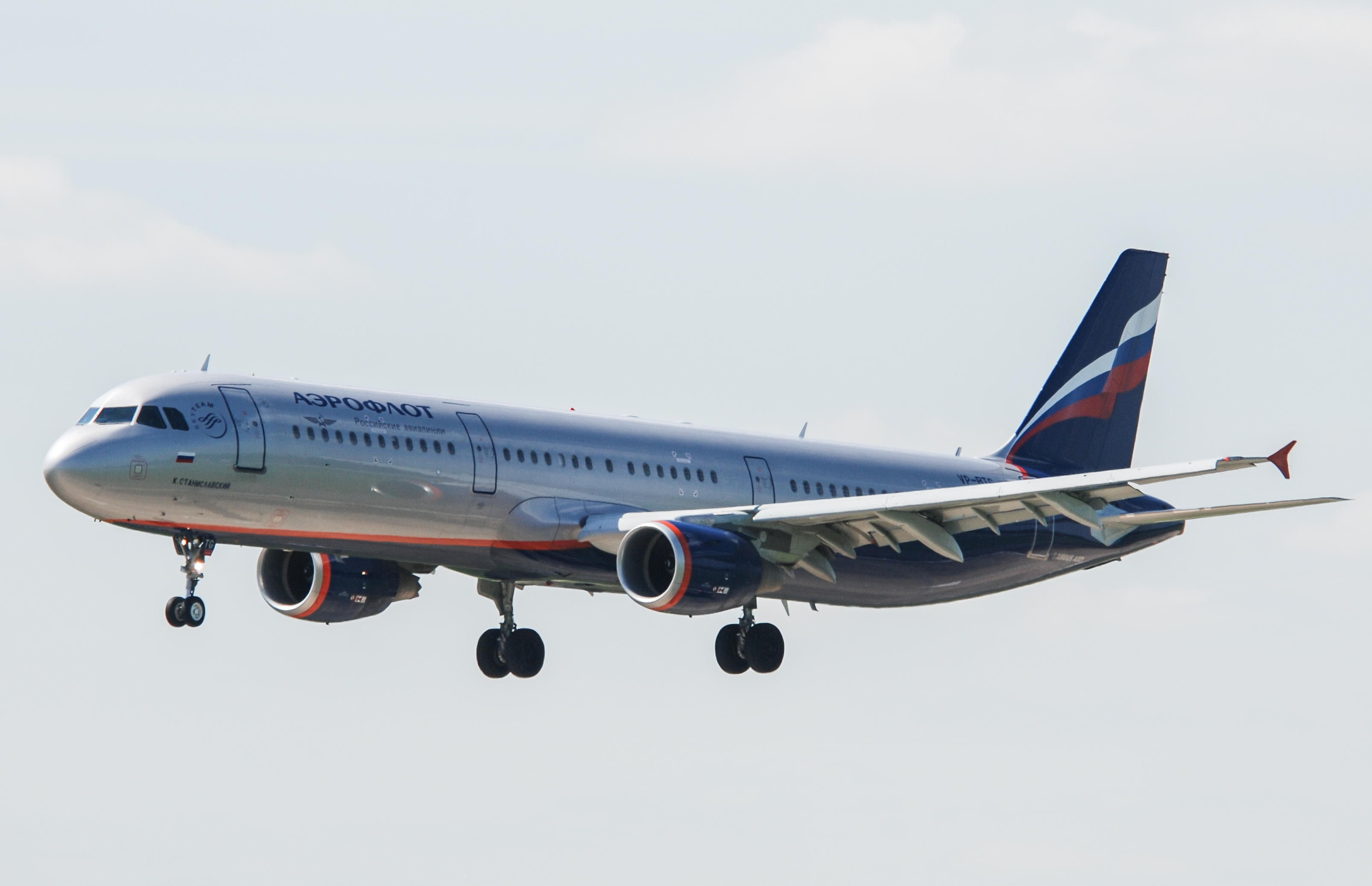 VP-BTG/VPBTG Aeroflot - Russian Airlines Airbus A321-211 Photo by Ayronautica - AVSpotters.com