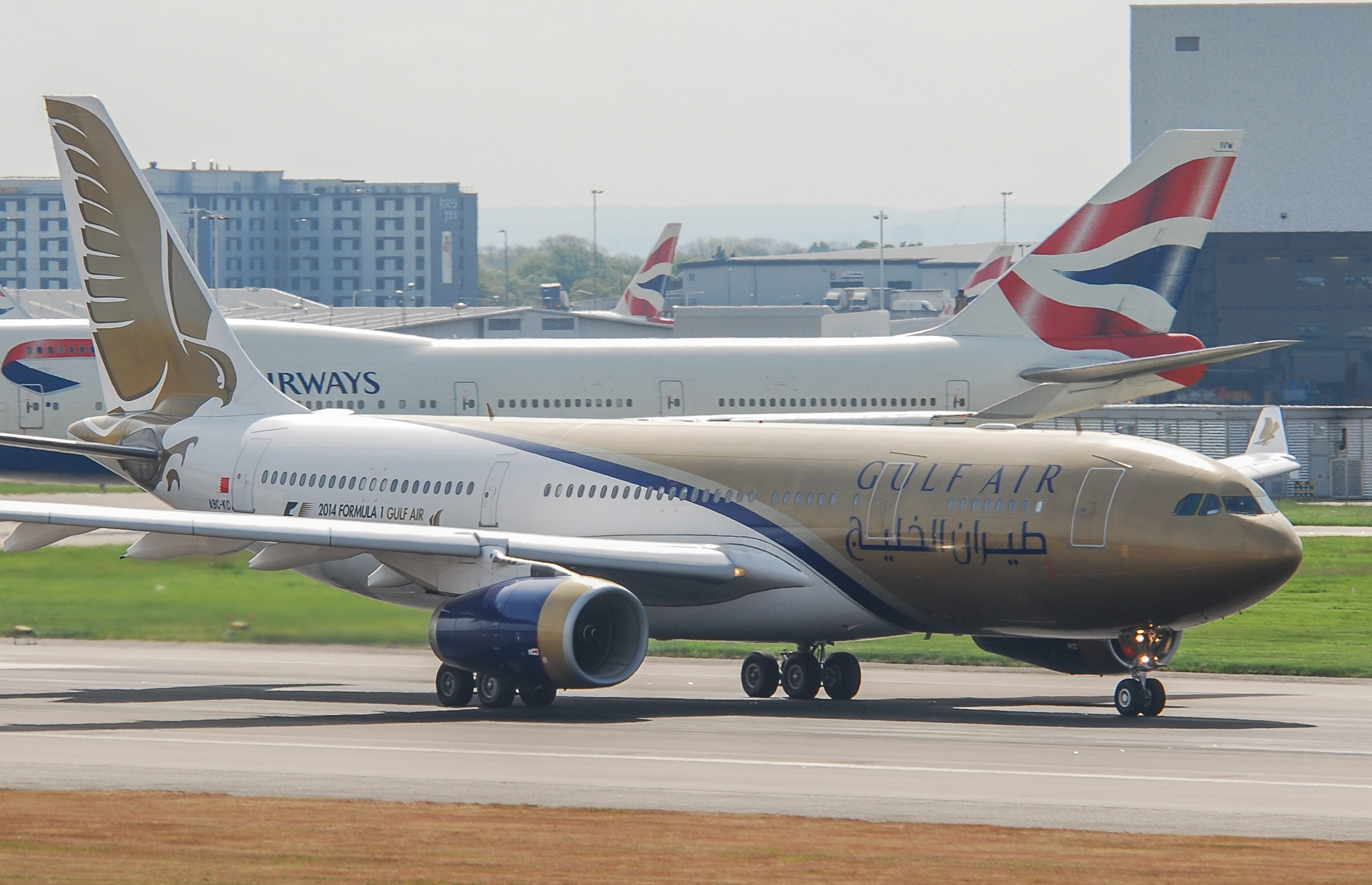 A9C-KC/A9CKC Gulf Air Airbus A330-243 Photo by Ayronautica - AVSpotters.com