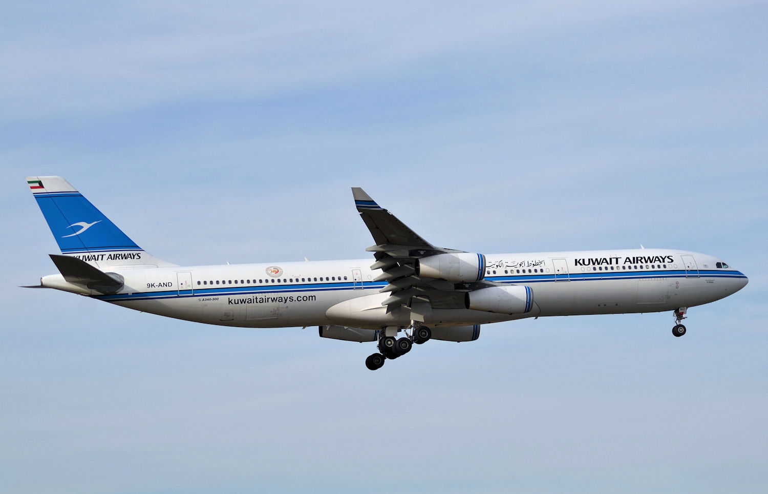 9K-AND/9KAND Kuwait Airways  Airbus A340-313 Photo by Warthog1 - AVSpotters.com