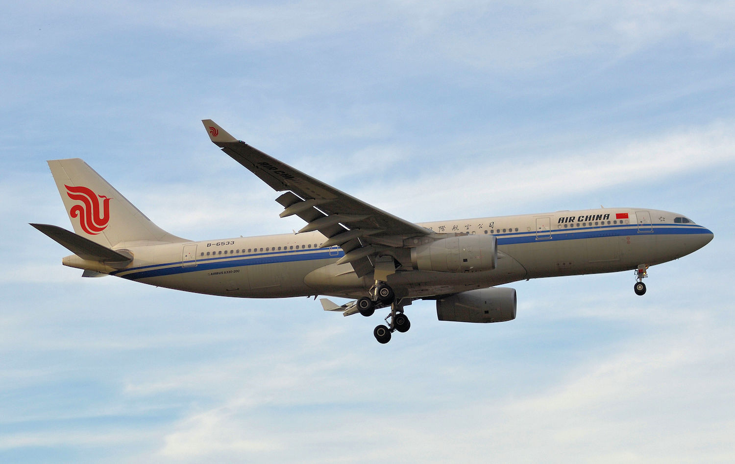 B-6533/B6533 Air China Airbus A330-243 Photo by Warthog1 - AVSpotters.com